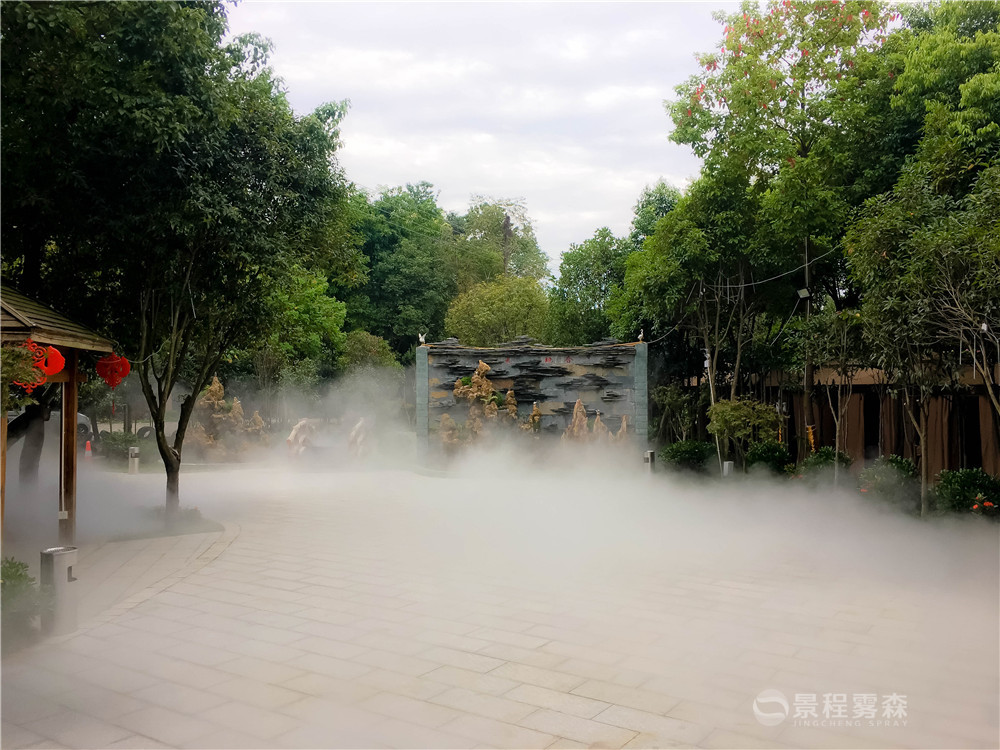 戶外噴霧降溫,人造霧降溫