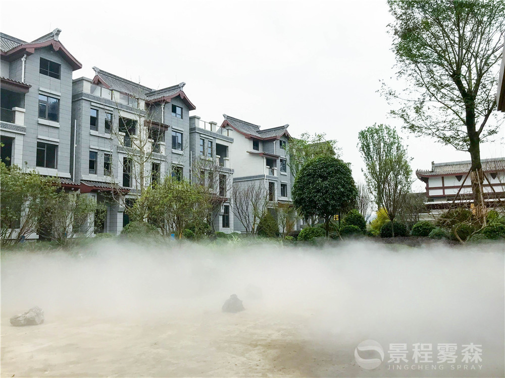 小區(qū)人造霧