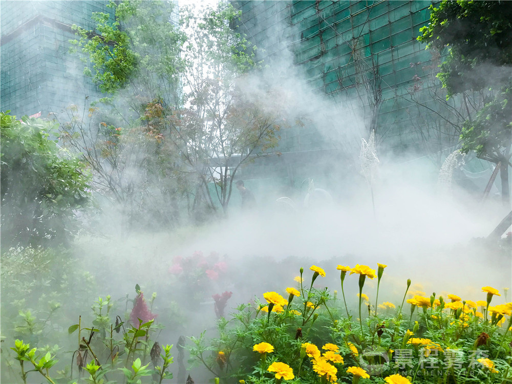 景觀造霧