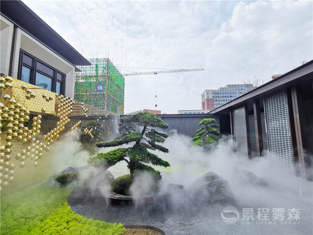 售樓部人造霧