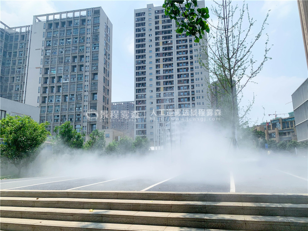 噴霧景觀