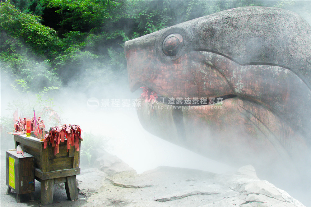 景觀(guān)造霧是什么？