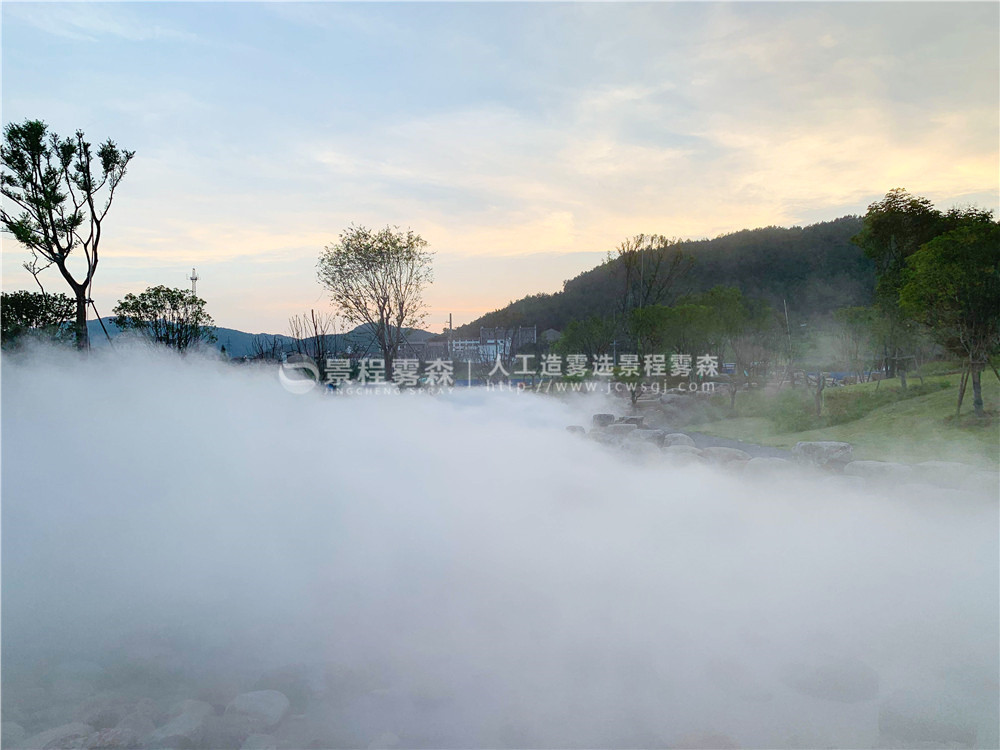 景觀造霧
