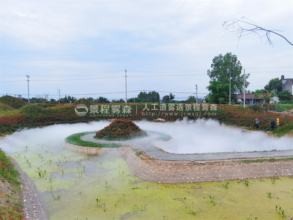 霧森系統(tǒng)